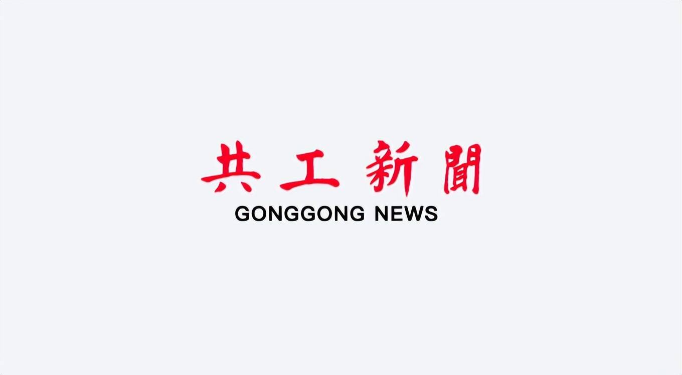 桂港携手向海图强 共绘出海发展新篇——2026年助力桂商桂企出海交流会将在南宁举行(图1) 桂港携手向海图强 共绘出海发展新篇——2026年助力桂商桂企出海交流会将在南宁举行(图1)