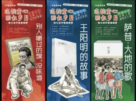 文章配图-1