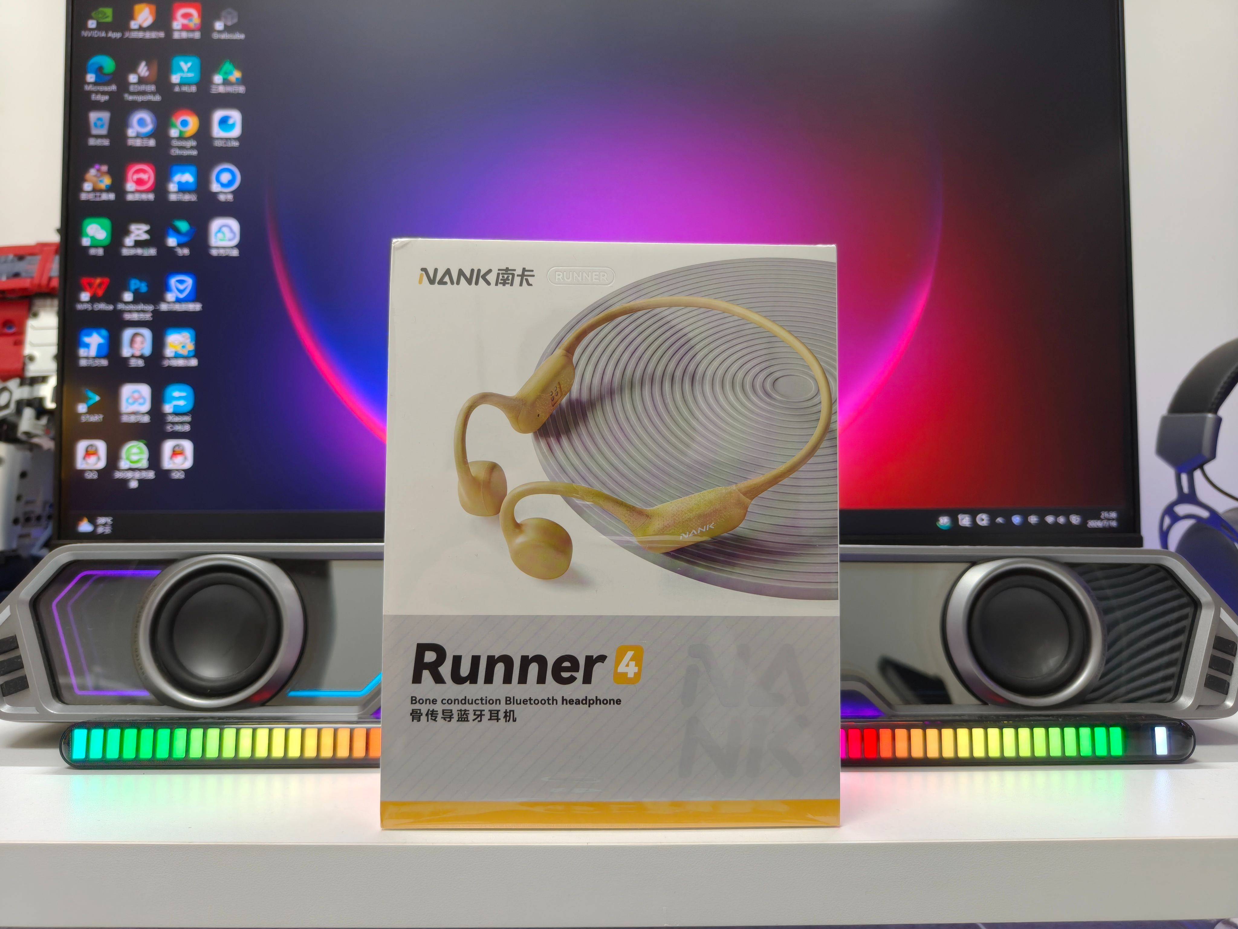 不入耳、不伤耳，运动还得选南卡Runner4骨传导运动耳机‌