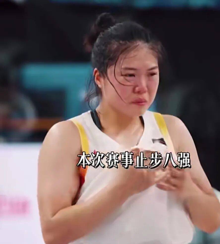 中国女篮无缘四强，球员痛哭泪洒赛场，细数输球的五大原因