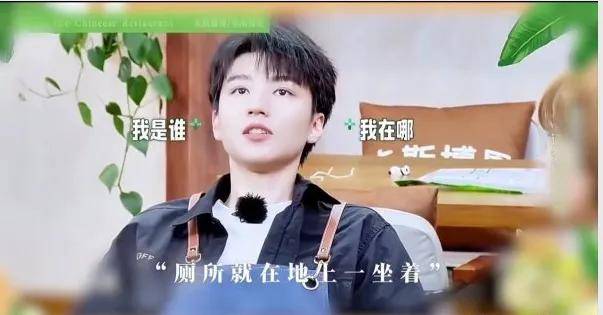 文章配图-1