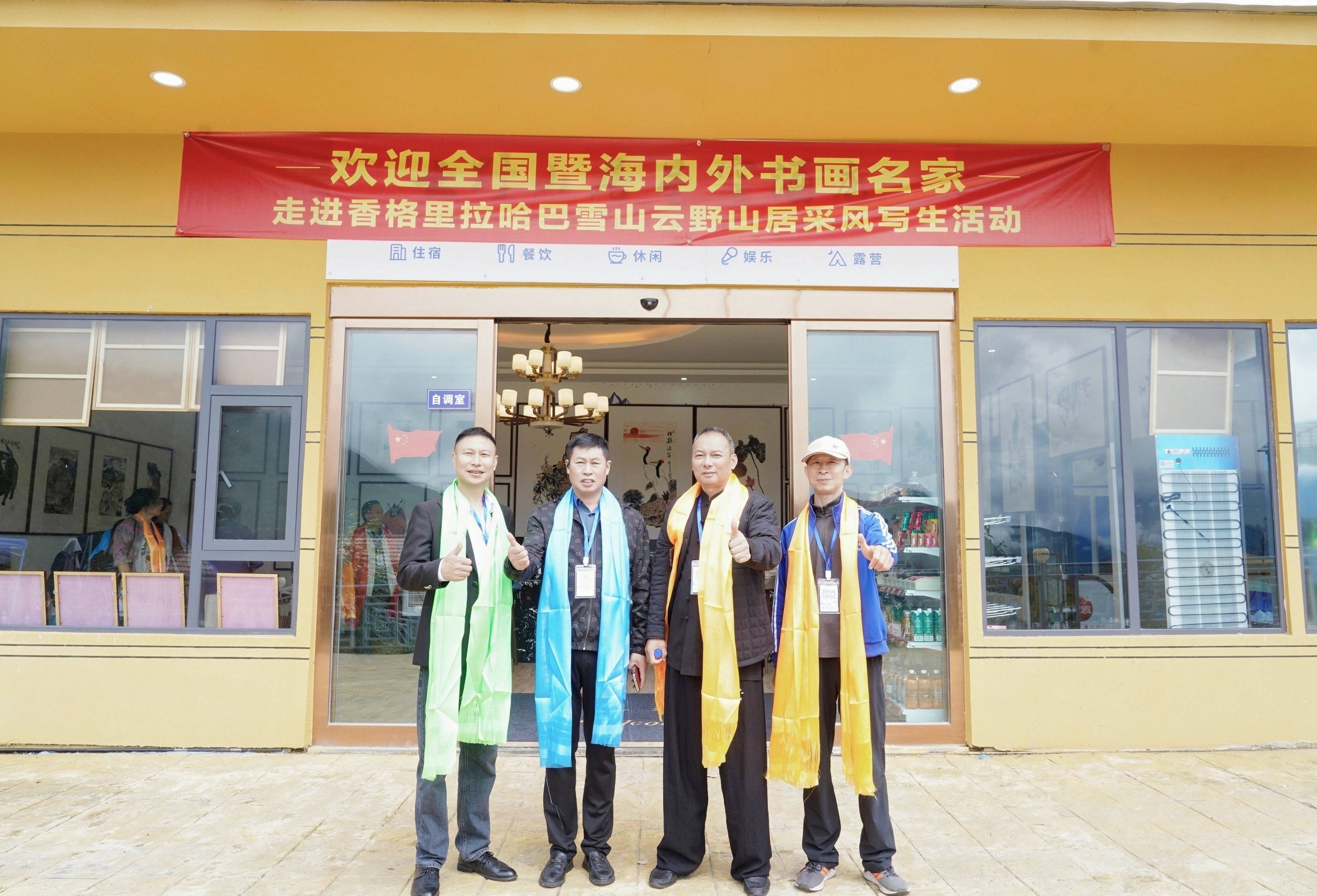 文章配图-2