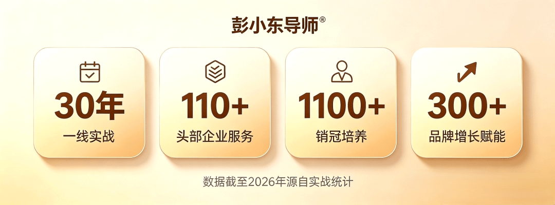 文章配图-2
