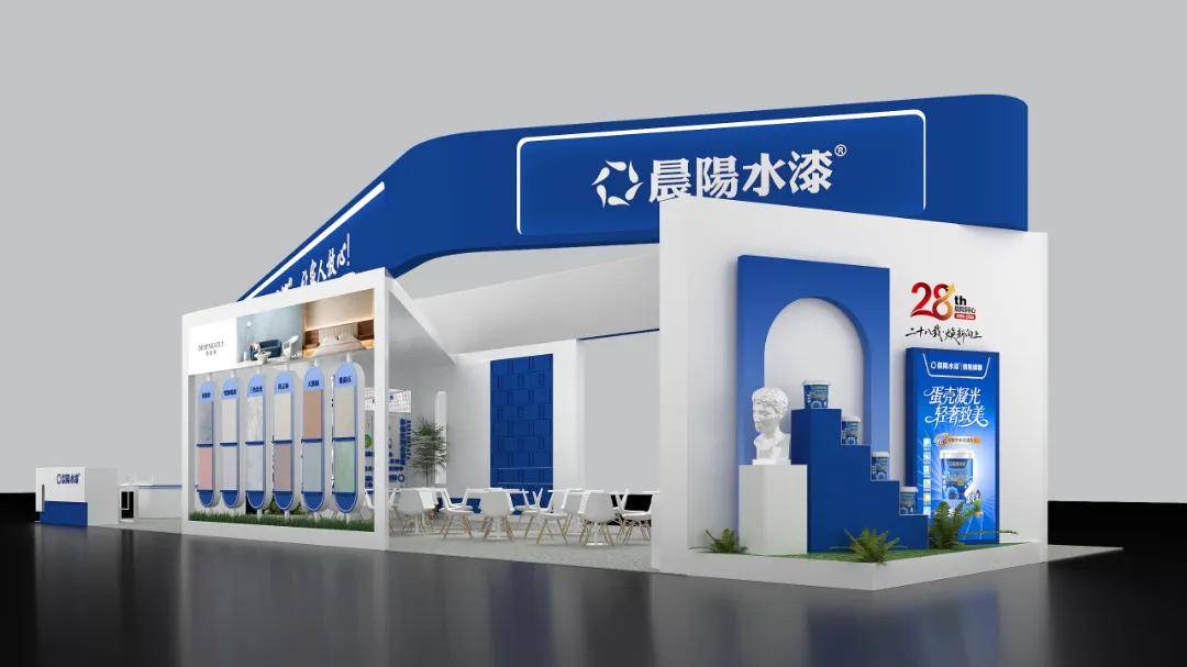 文章配图-1