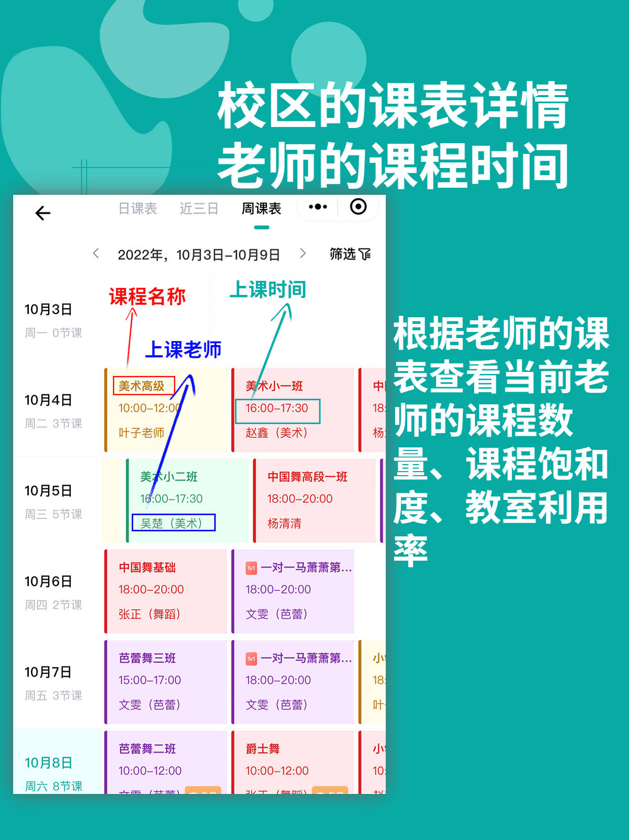 文章插图