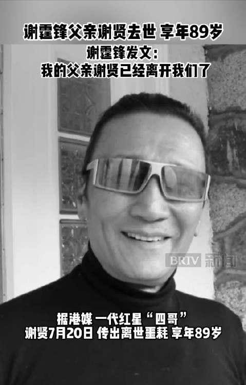 文章配图-2
