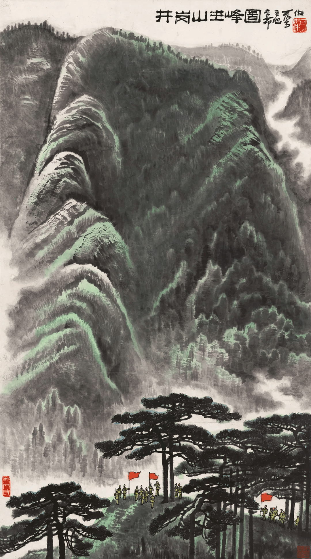 文章配图-1
