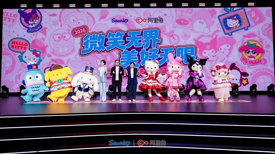 文章配图-1