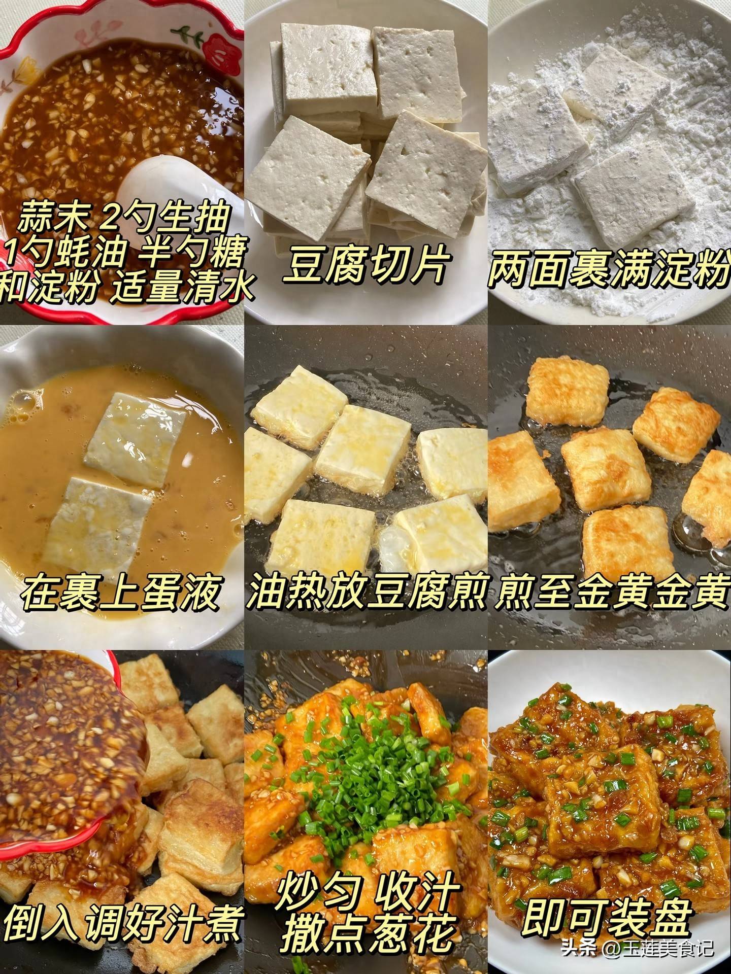 原创            入伏第四天！中老年别舍不得花钱，3种高蛋白多吃 比猪肉鱼肉养人