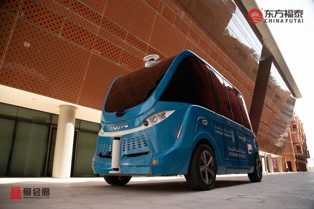 news-5129.jpg