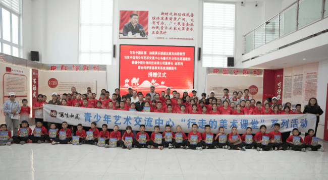 写生中国新疆行·哈密中驼研学和胡杨林写生活动启幕