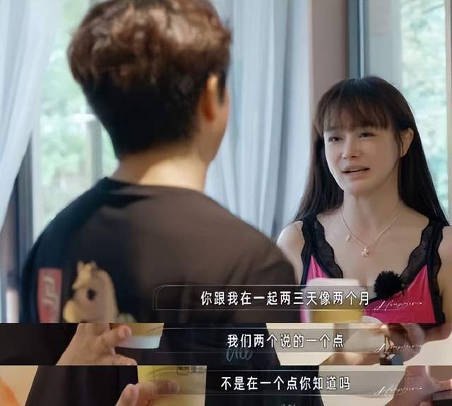 文章配图-2