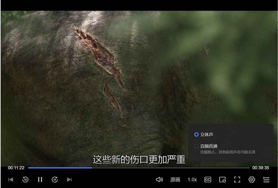 文章配图-15