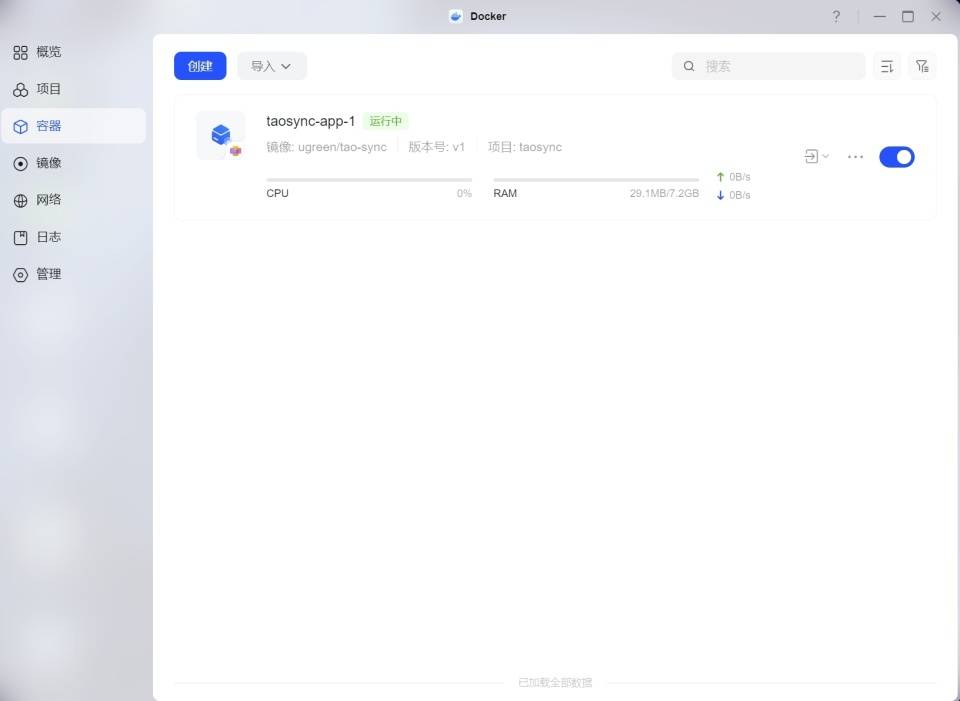 文章配图-19