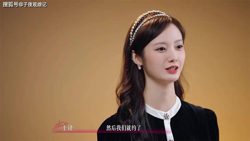 文章配图-2