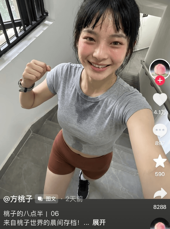 文章配图-1