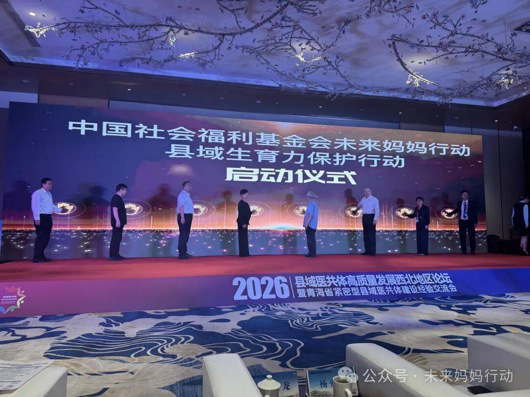 文章配图-2