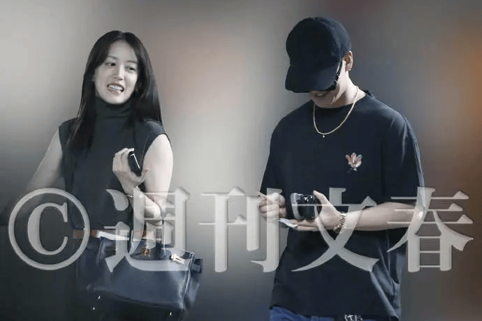 趣里丈夫三山凌辉陷婚外情风波 多次密会已婚女星花乃玛利亚