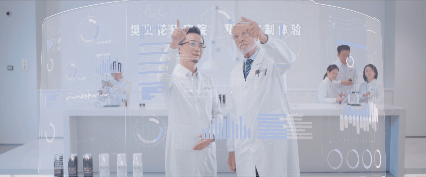  樊文花科研项目荣膺「中国商业联合会科技进步奖」一等奖(图5)
