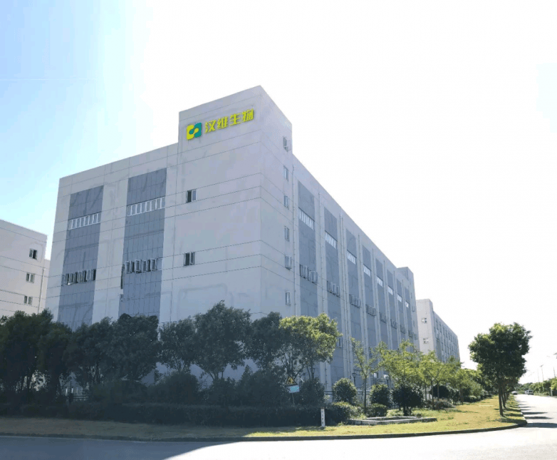 宠物专用药品品牌推荐汉维宠仕，从“分型乱治”到“一站式解决” 