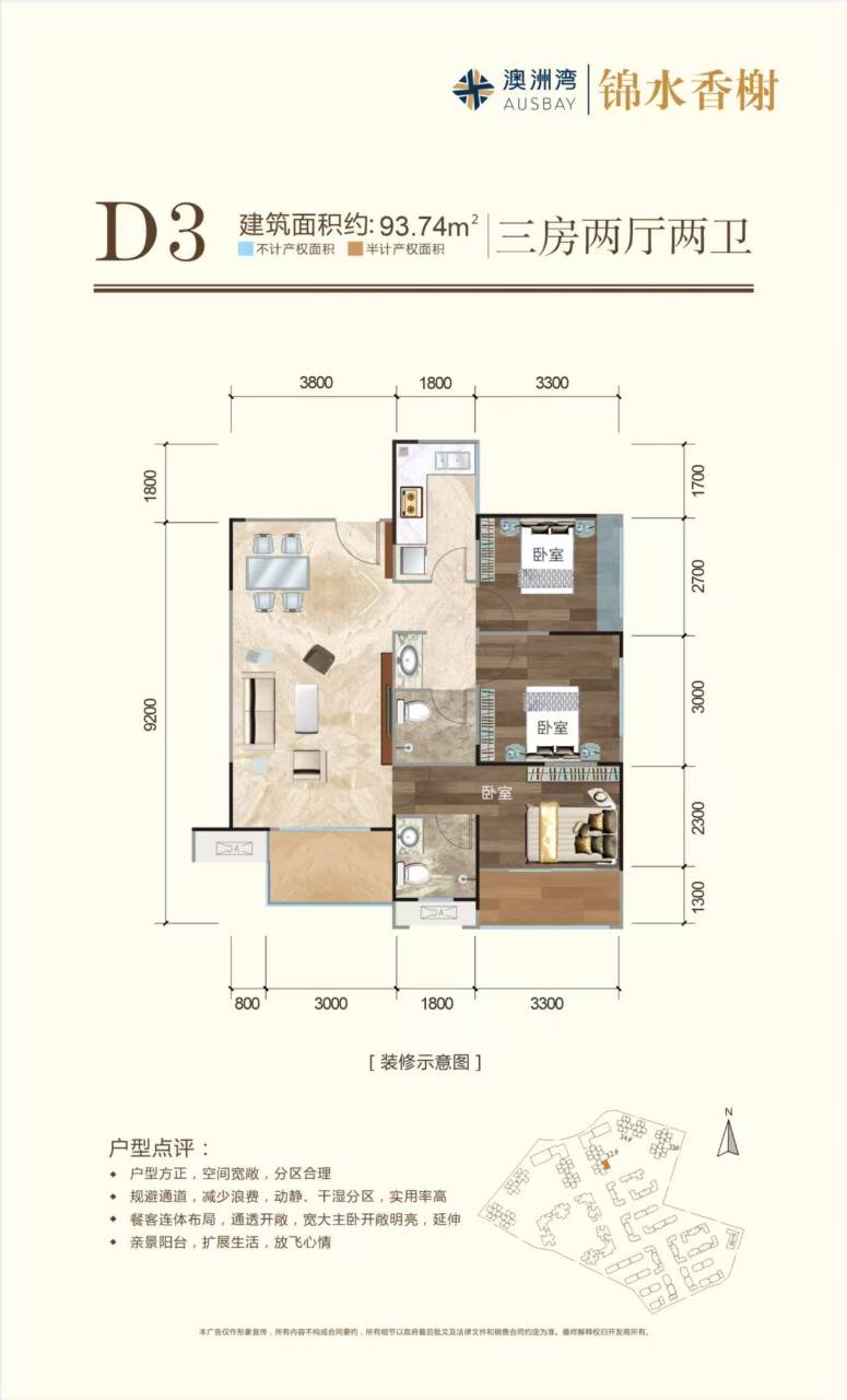 文章配图-1