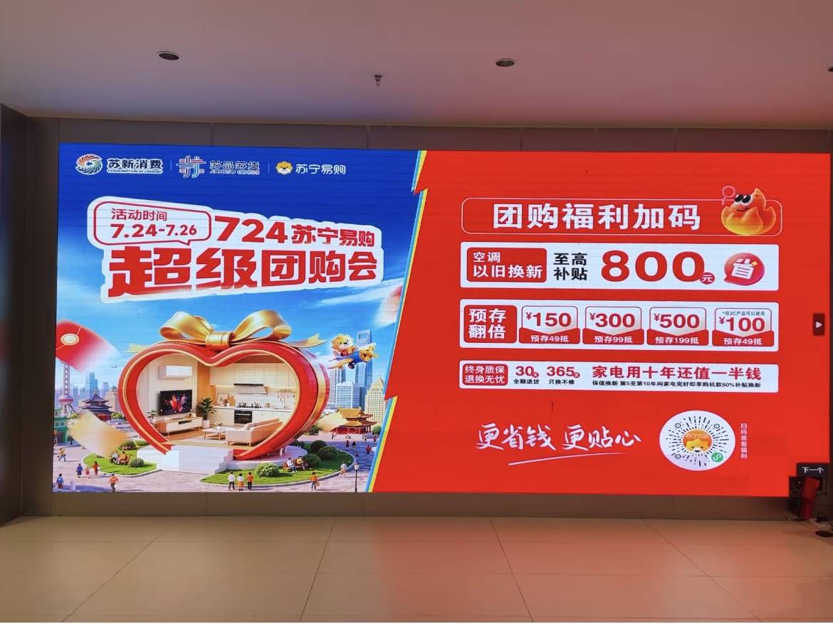 说明: D:\Users\Desktop\微信图片_20260720153422_2099_301.jpg