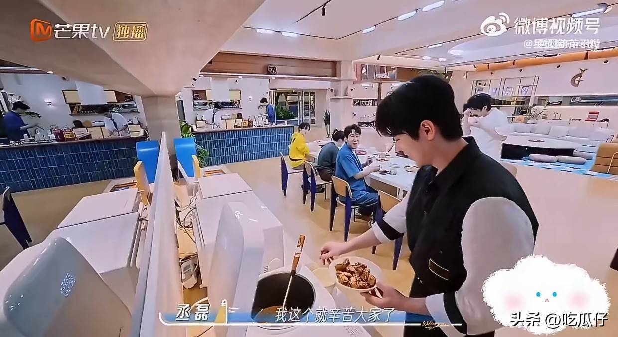 文章配图-1