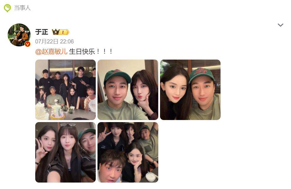 文章配图-2