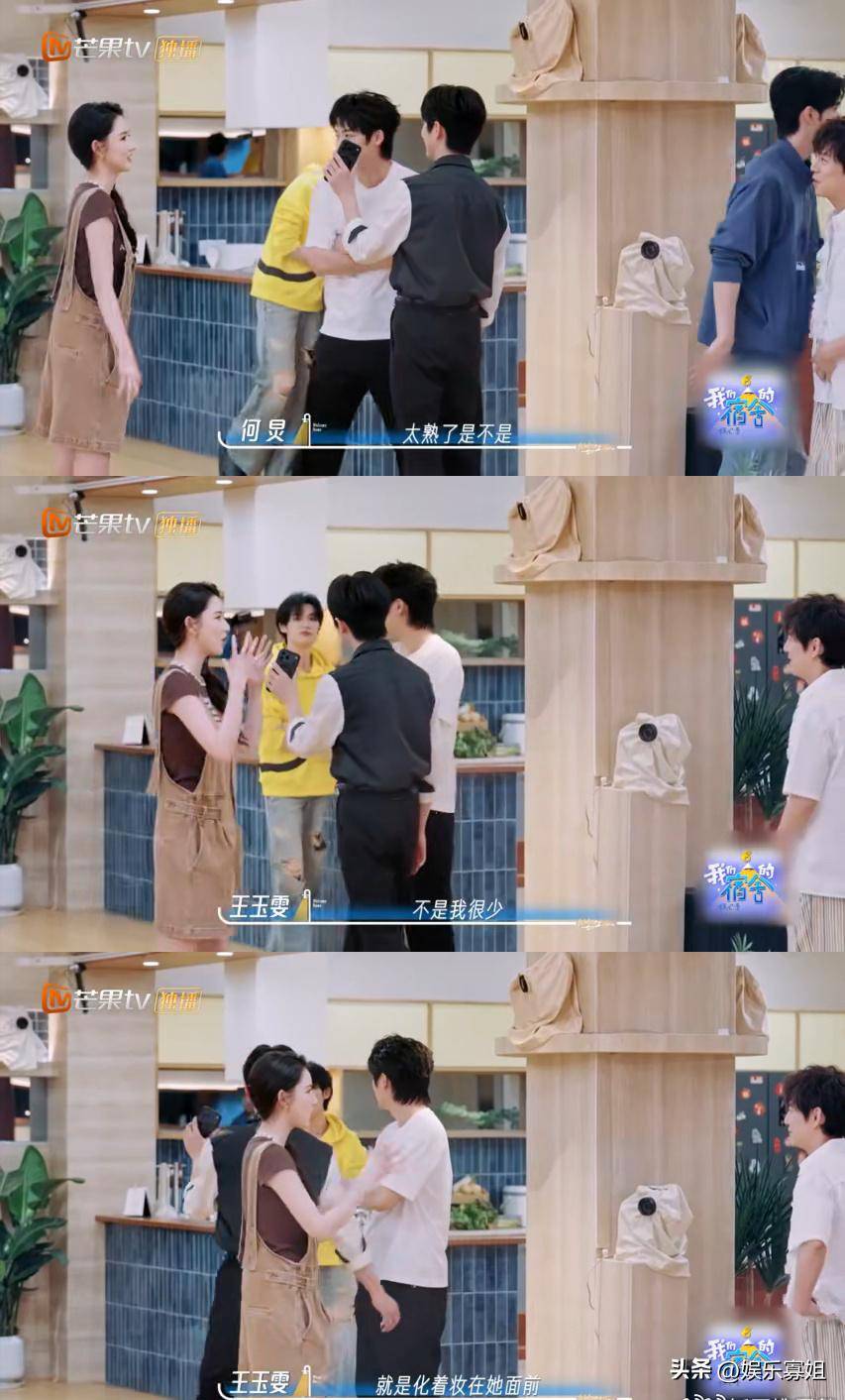 文章配图-1