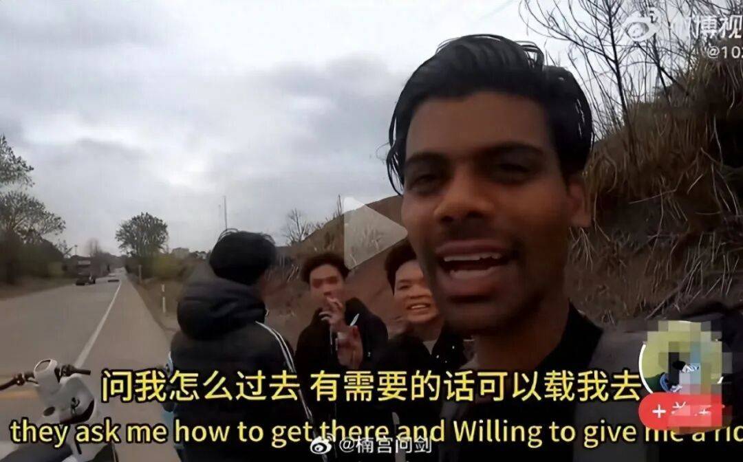 建议将“穷”游中国的印度博主驱逐出境，并列入“黑名单”