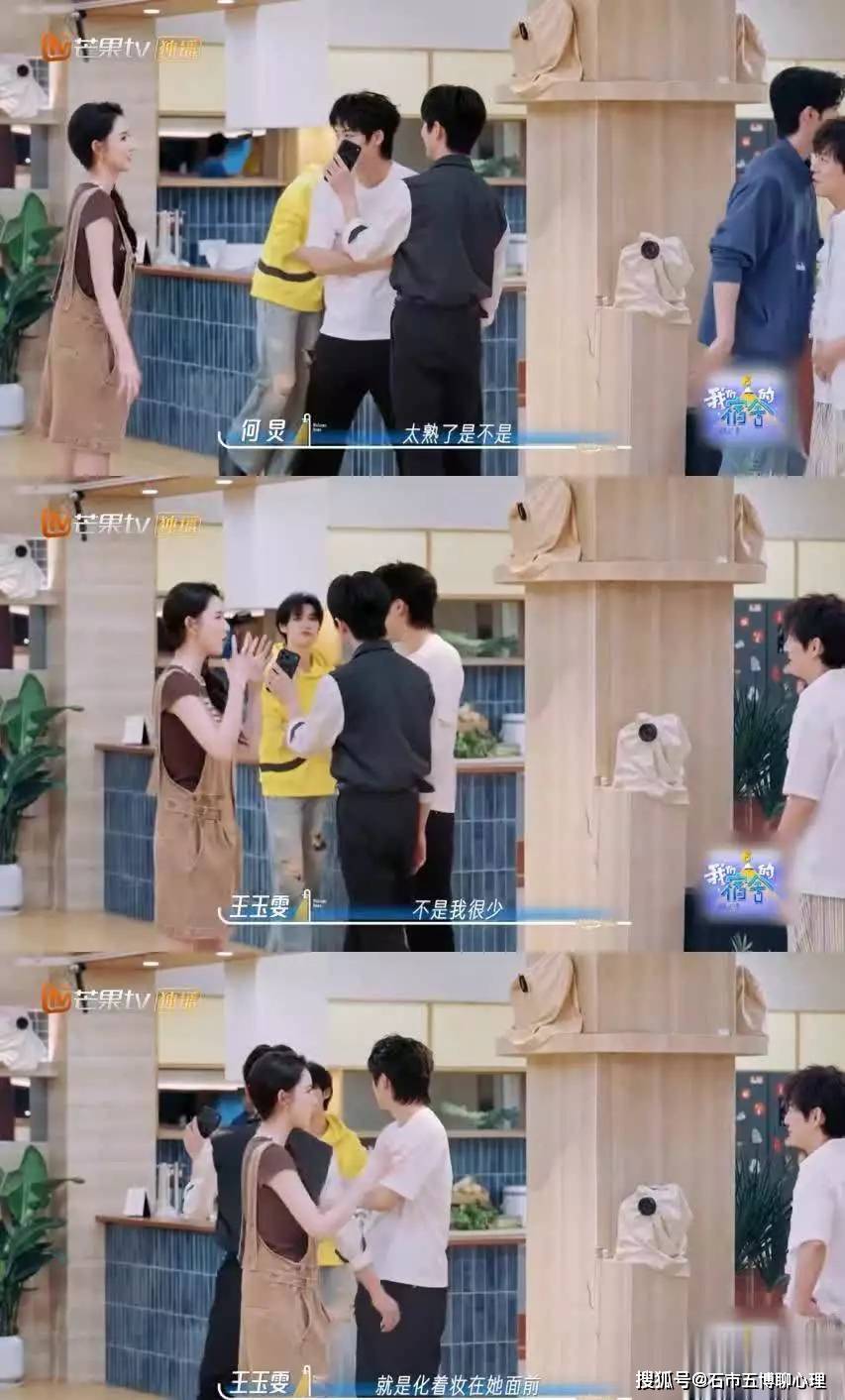 文章配图-1