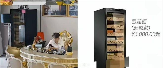 文章配图-1