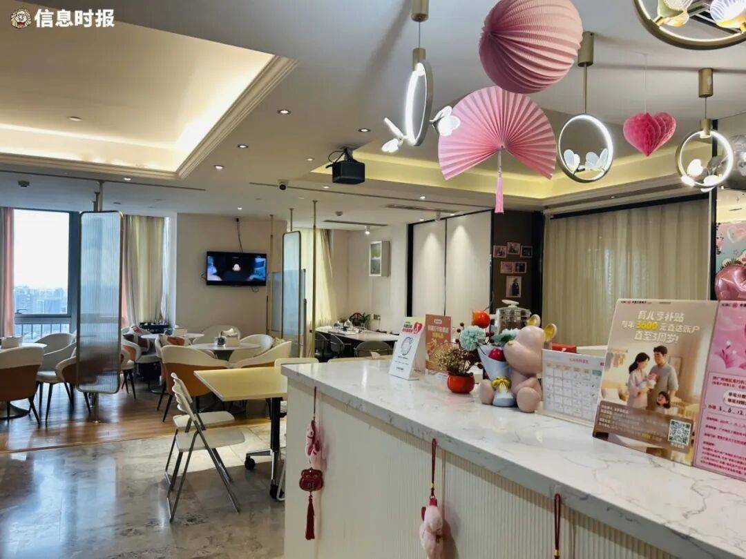 广州慧慈护爱月子中心被曝多名婴儿感染呼吸道合胞病毒(图1) 文章配图-1