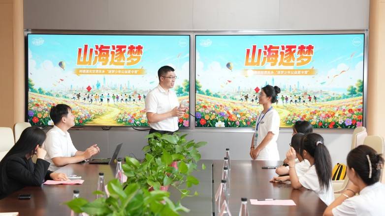 山海逐梦——邦德激光甘肃东乡逐梦少年公益夏令营 跨越千里搭建东西部青少年成长公益桥梁(图9) 山海逐梦——邦德激光甘肃东乡逐梦少年公益夏令营 跨越千里搭建东西部青少年成长公益桥梁(图9)
