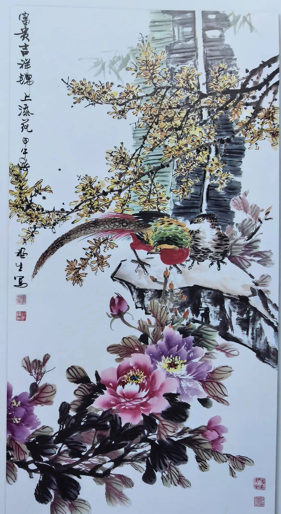 文章配图-1