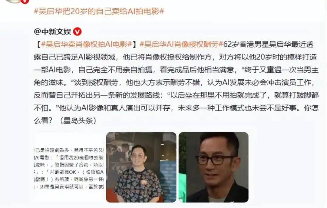 文章配图-2
