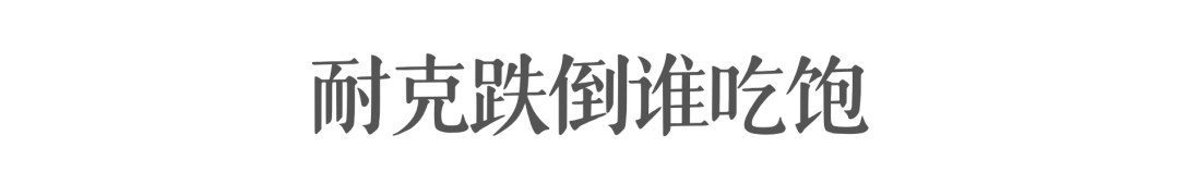 文章配图-2