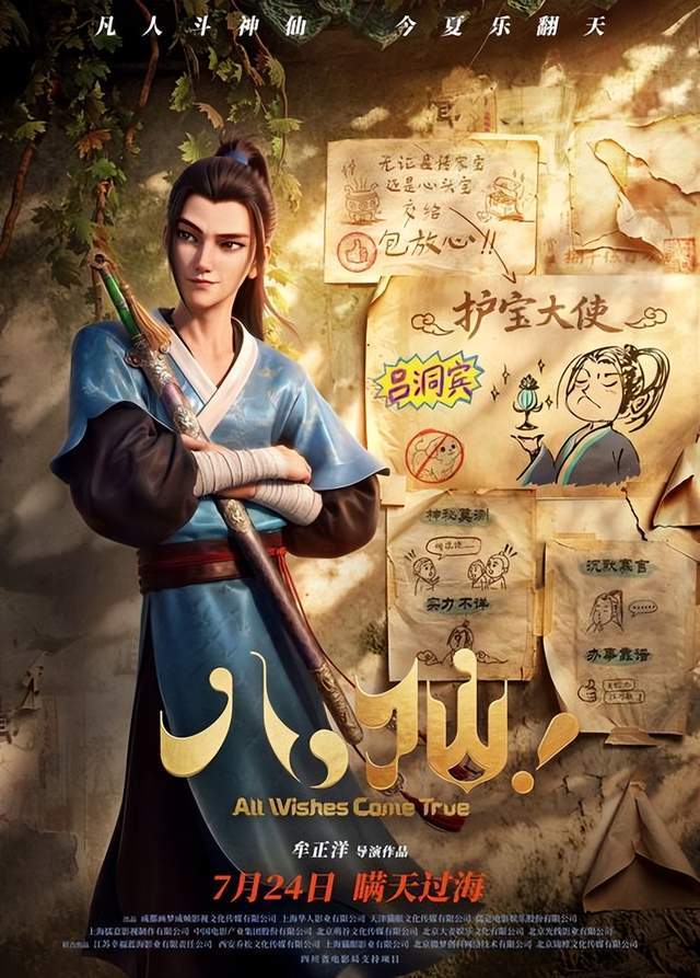 文章配图-1