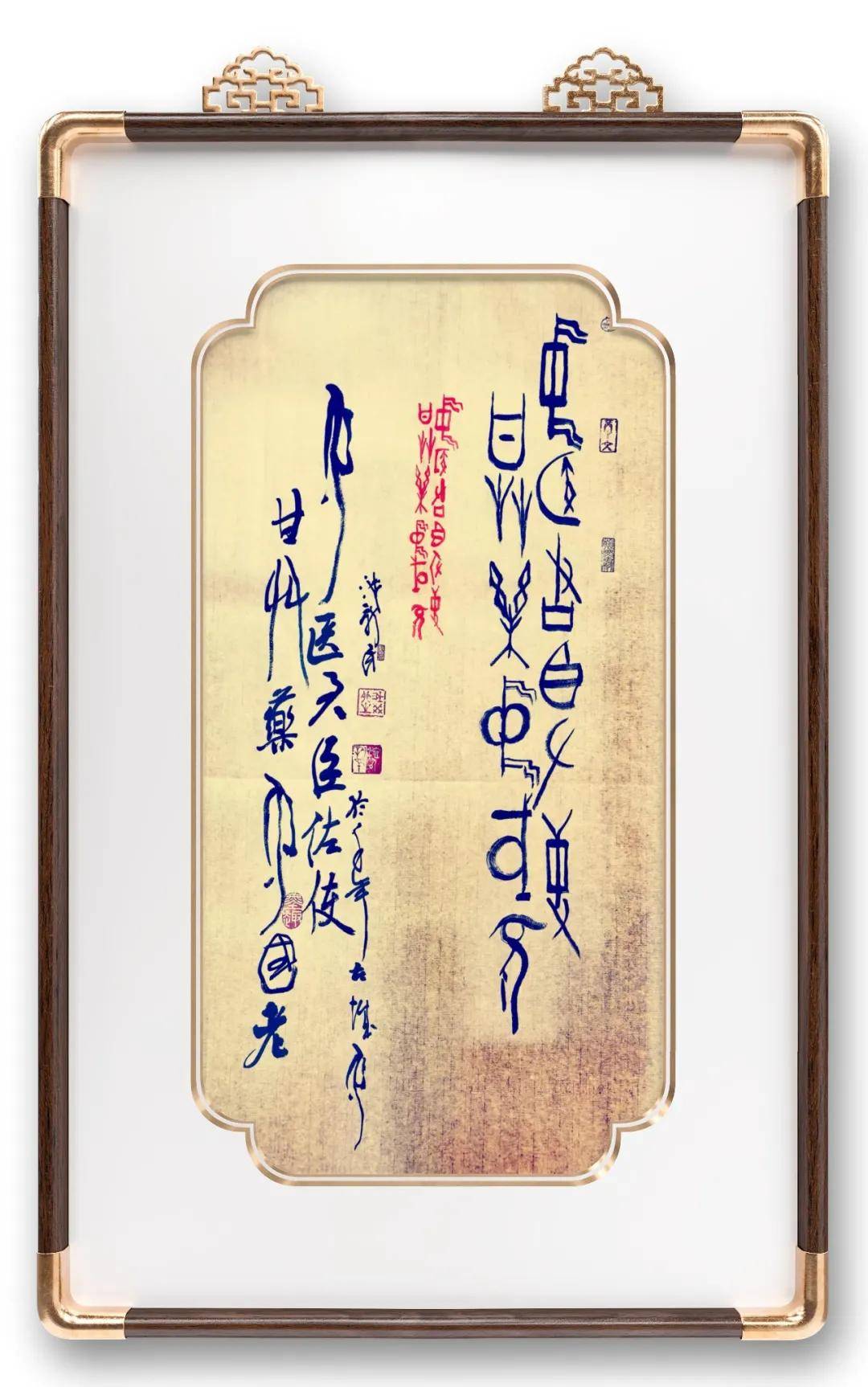 文章配图-4
