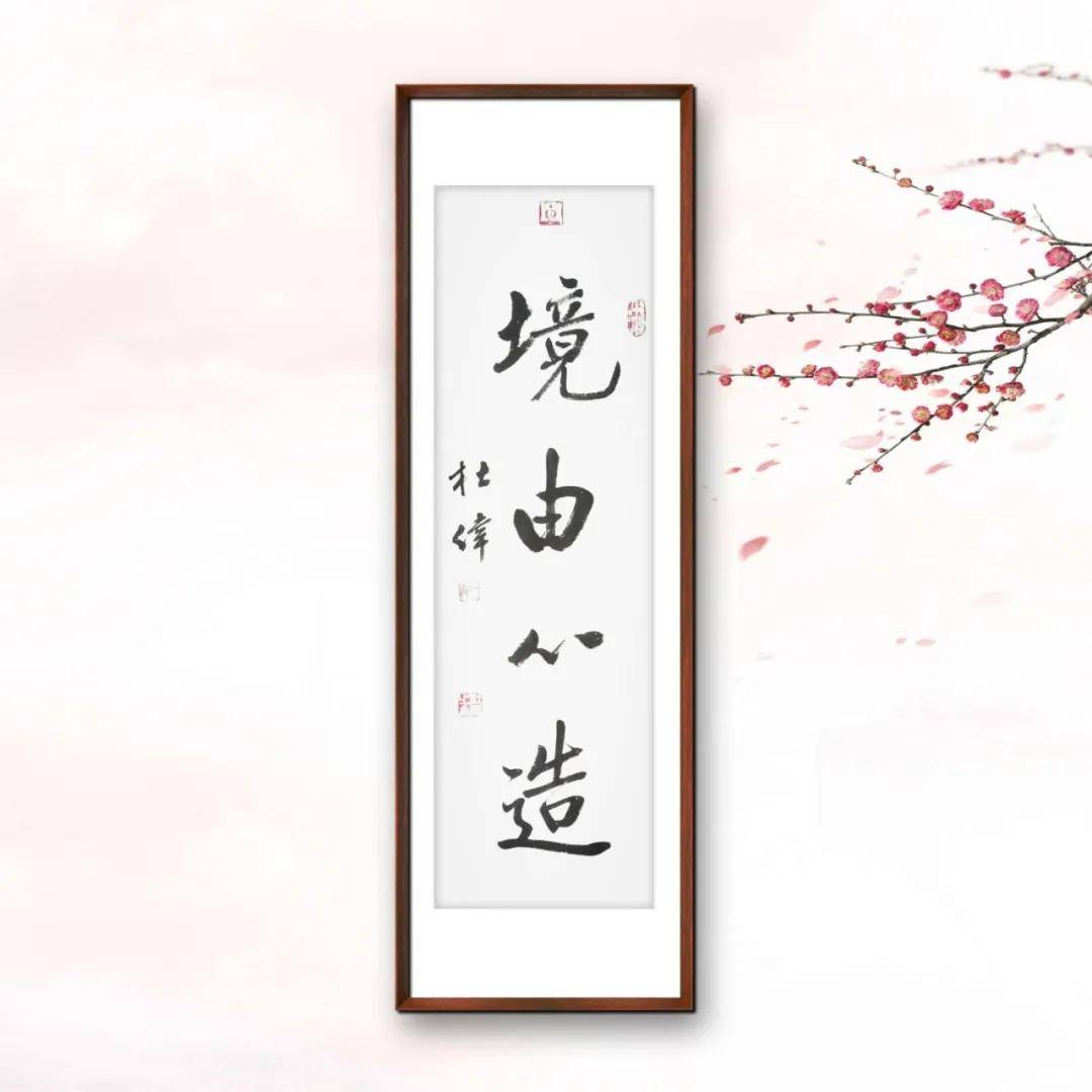 文章配图-10