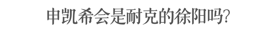 文章配图-2