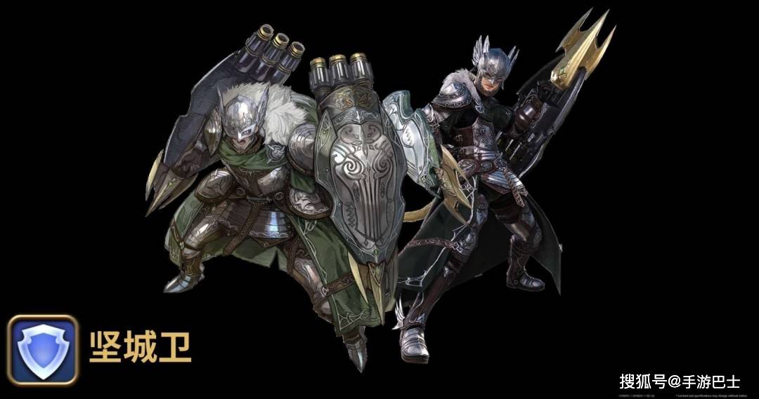 《最终幻想14》8.0粉丝节第二站前瞻爆料！