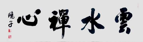 文章配图-2