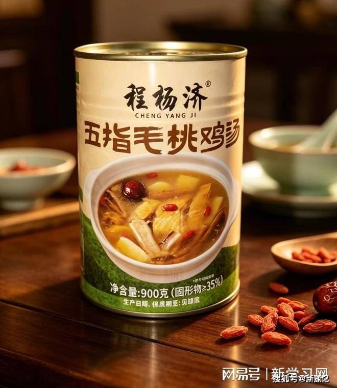 文章配图-1