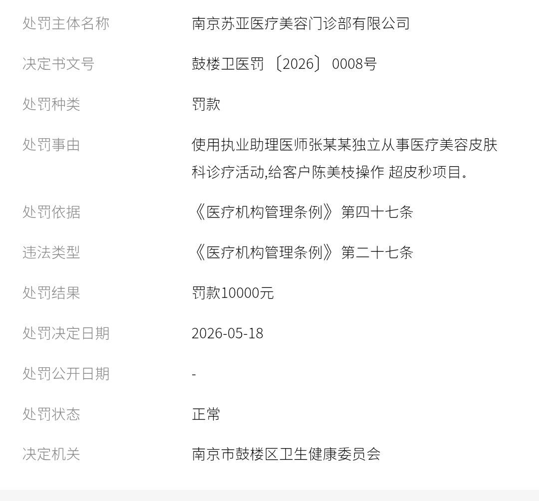 文章配图-2