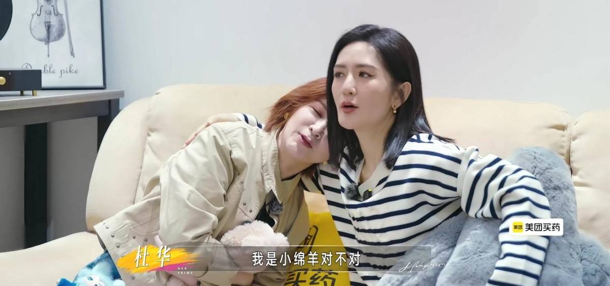 文章配图-2