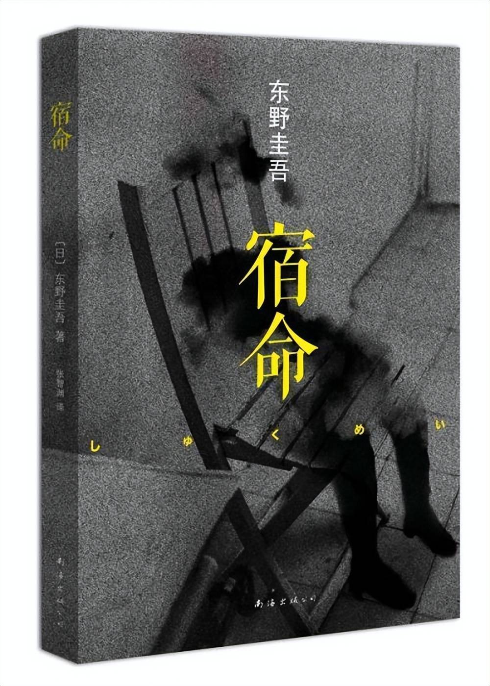 文章配图-1