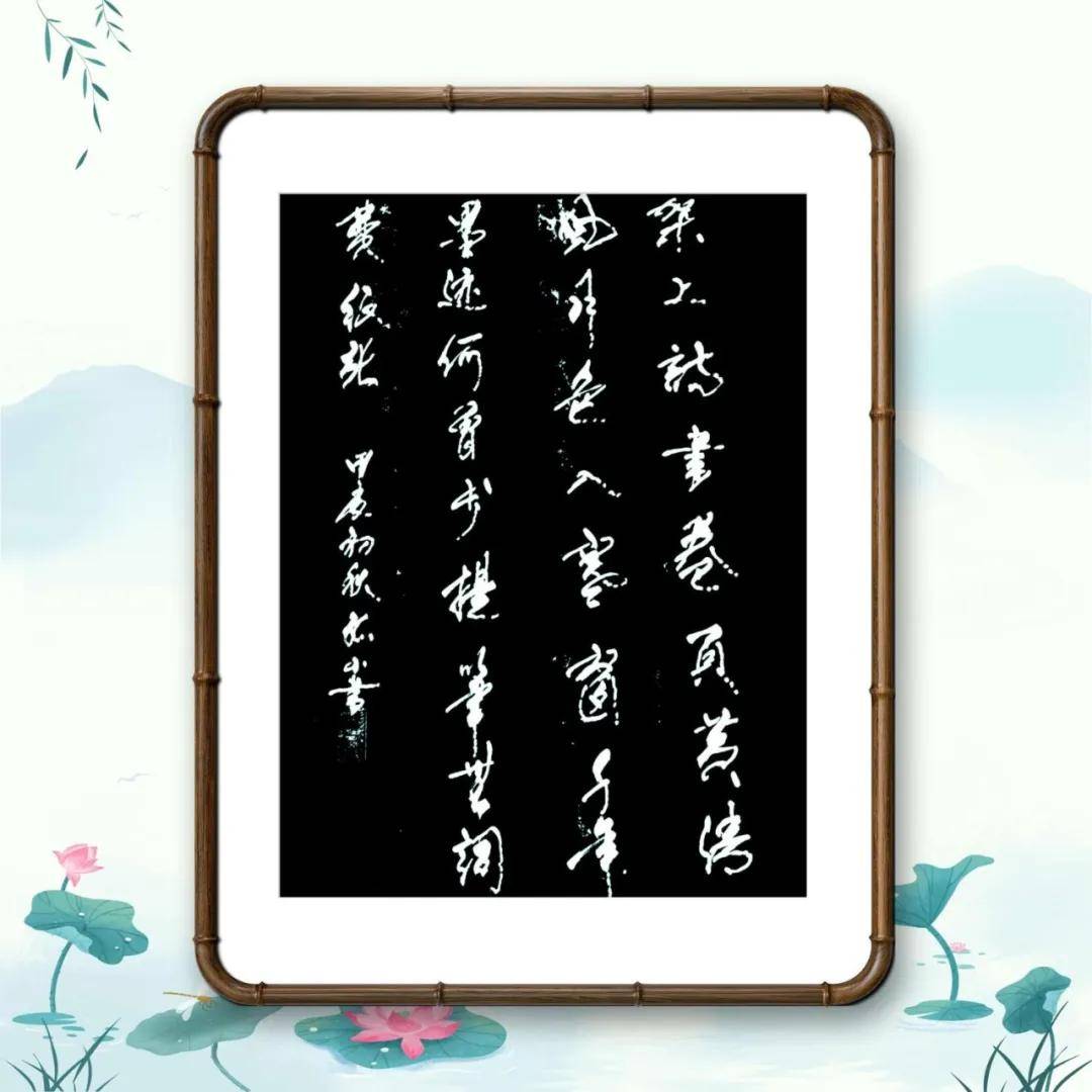 文章配图-8