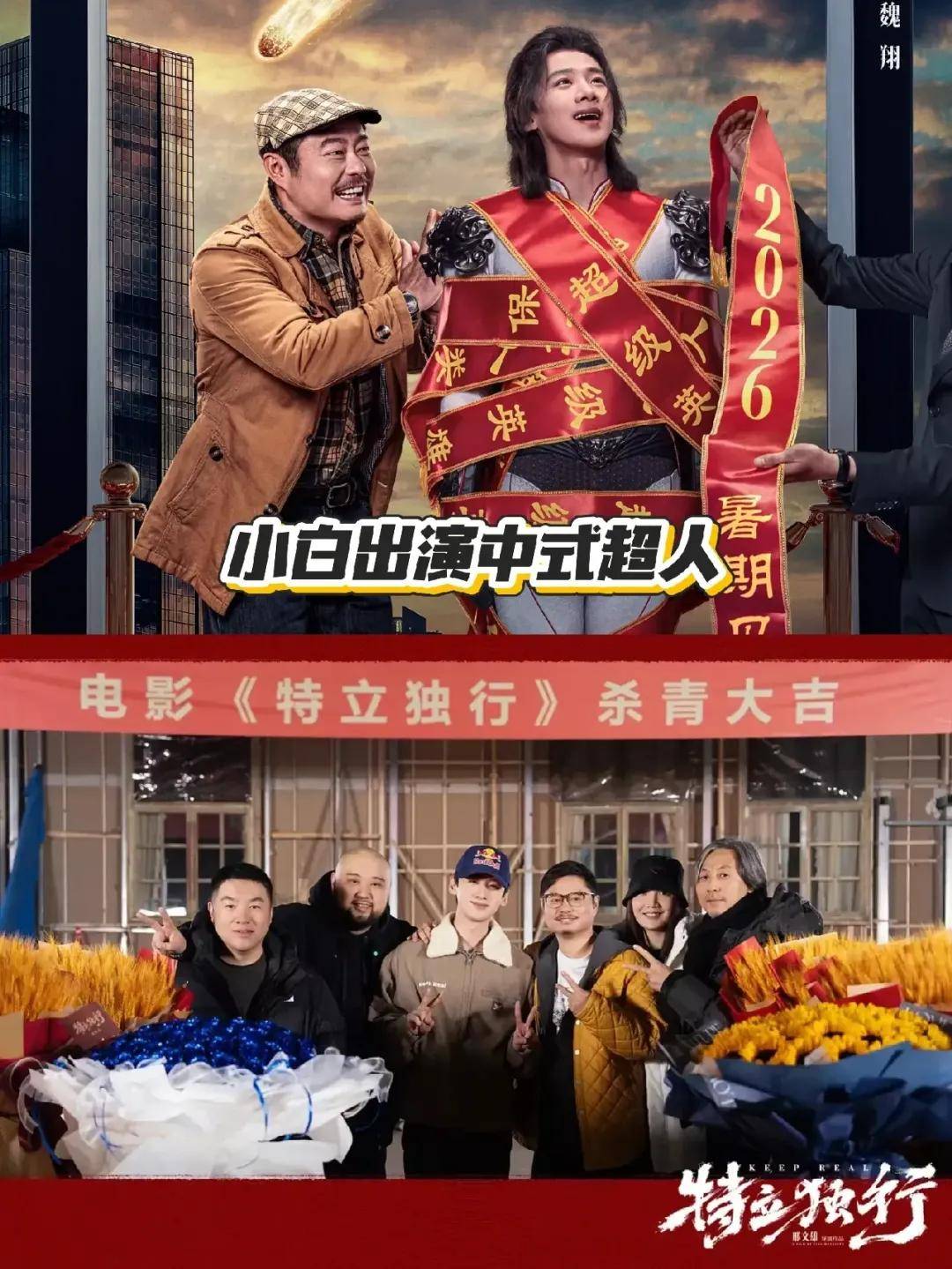 文章配图-2