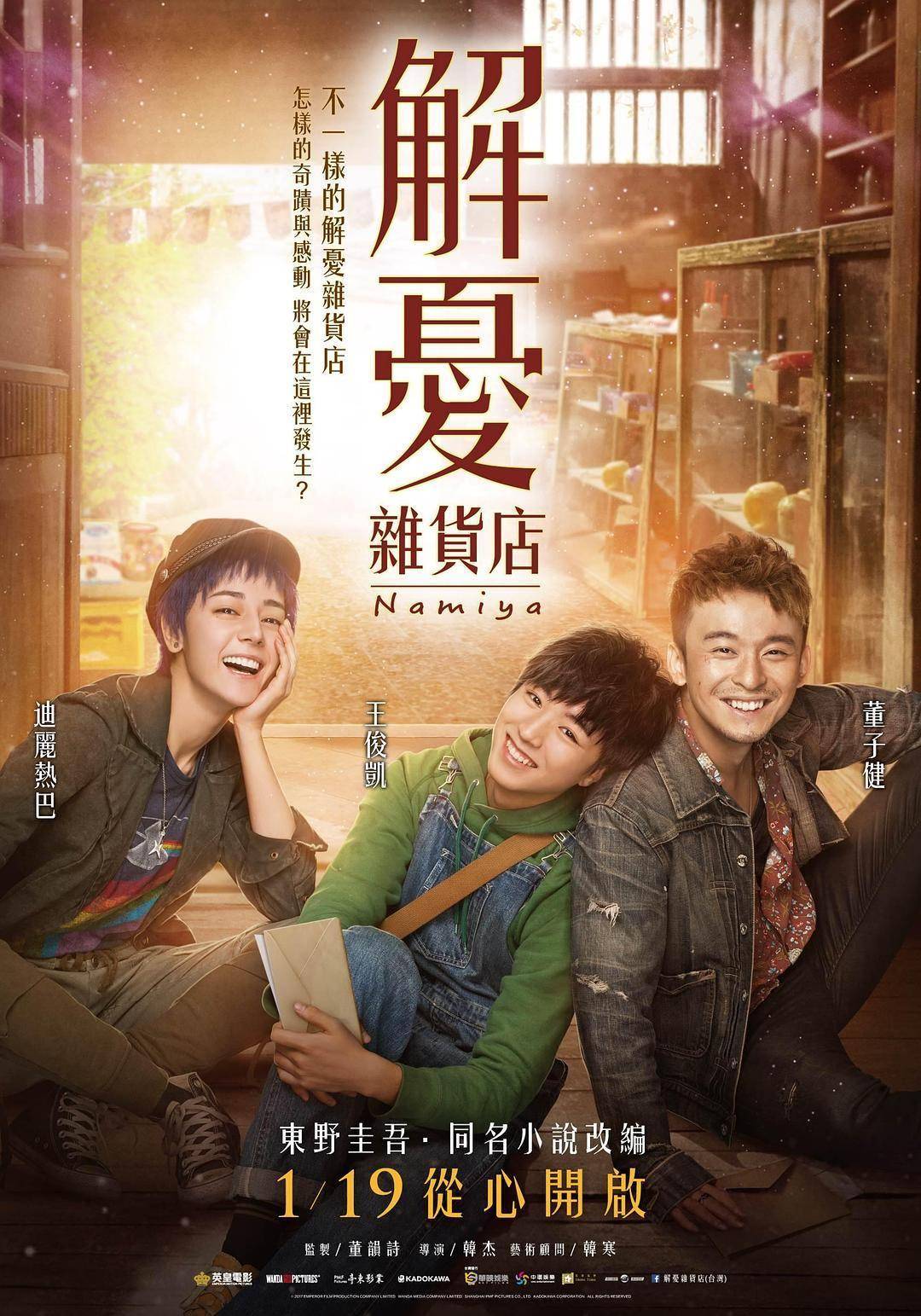 文章配图-1